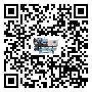 乡宁县速冻机的控温范围你了解多少