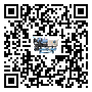 乾县热回收式节能冷水机的制热换热器的介绍
