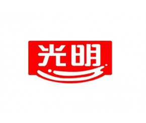 光明