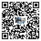 如何将新疆维吾尔自治区工业冷水机的制冷剂返回到液体分配器
