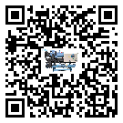 什么是西藏低温冷冻机,低温冷冻机介绍