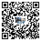 内蒙古自治区工业撬装一体机的两大制冷方式介绍