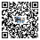 广东省水冷螺杆式冷水机的制热换热器的介绍