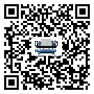 汕尾市分体式风冷冷水机的漏水原因