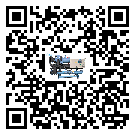 珠海市分体式风冷冷水机的漏水原因
